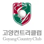 고양 컨트리클럽 모바일 iOS Icon