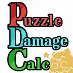 PDC ダメージ計算 iOS Icon