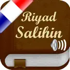 Riyad Salihin Audio Français iOS Icon