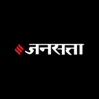 Jansatta Hindi News + Epaper iOS Icon