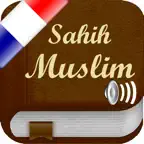 Sahih Muslim Audio en Français iOS Icon