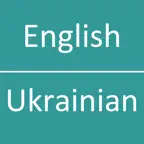 English - Ukrainian Dictionary iOS Icon