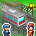 箱庭シティ鉄道 iOS Icon