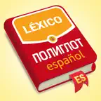 Polyglot - Spanish Words iOS Icon