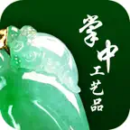 掌中工艺品 iOS Icon
