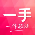 一手服装批发网-实体网店微商电商女装批发 Icon