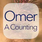 Omer: A Counting iOS Icon