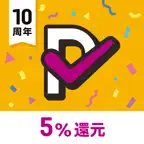 Cashless payment PARKING PAY icon