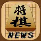 将棋ブログまとめニュース速報 iOS Icon