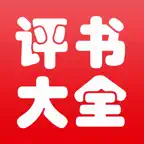 All Storytelling iOS Icon