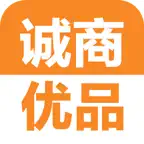 诚商优品 iOS Icon