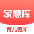 家慧库-妈妈必备的家庭教育知识软件 Icon
