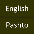 English To Pashto Dictionary iOS Icon