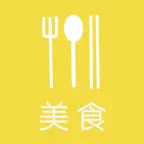 美食菜谱:美食杰专业食谱下厨房教您做家常菜 iOS Icon