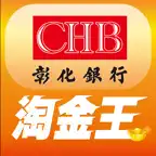 彰銀淘金王 iOS Icon