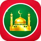 Al Quran Kareem- القران الكريم iOS Icon