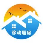 移动板房网 iOS Icon