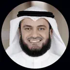 المصحف بصوت الشيخ مشارى راشد iOS Icon