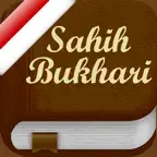 Sahih Bukhari Pro : Indonesian iOS Icon