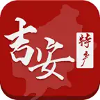 吉安特产 iOS Icon