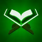 Quran in Swahili iOS Icon