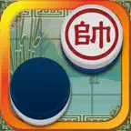 Chinese Dark Chess King iOS Icon