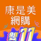 康是美網購 eShop icon