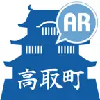 ええＲ高取町 Icon