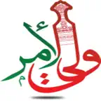 ولـي الأمر Icon