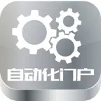 中国自动化门户 iOS Icon