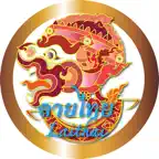 ลายไทย iOS Icon