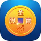 股金寶 Icon