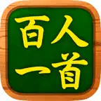 百人一首チャレンジ iOS Icon