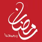MBC Ramadan iOS Icon