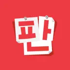네이트판(NatePann) iOS Icon