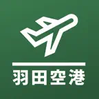 Haneda Airport HND Flight Info iOS Icon