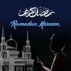 Ramadan 2024 - Quran,Allah iOS Icon