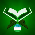 Qur'on O'zbek Коран Ўзбек iOS Icon
