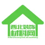 西北装饰材料网 iOS Icon