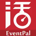 活動咖 iOS Icon