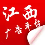 江西广告平台 iOS Icon