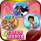 The World of Colors iOS Icon
