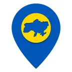 "Де це?" Вікторина про Україну iOS Icon