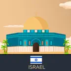 Israel Travel Guide . iOS Icon