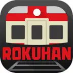 e-Train controller Icon