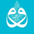 Daily Dua Readings iOS Icon