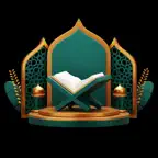 المصحف المعلم كاملا iOS Icon