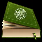 مصحف التجويد الملون iOS Icon