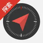 户外助手探索版-户外骑行和徒步的专业记录工具 iOS Icon