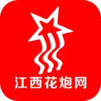 江西花炮网 iOS Icon
